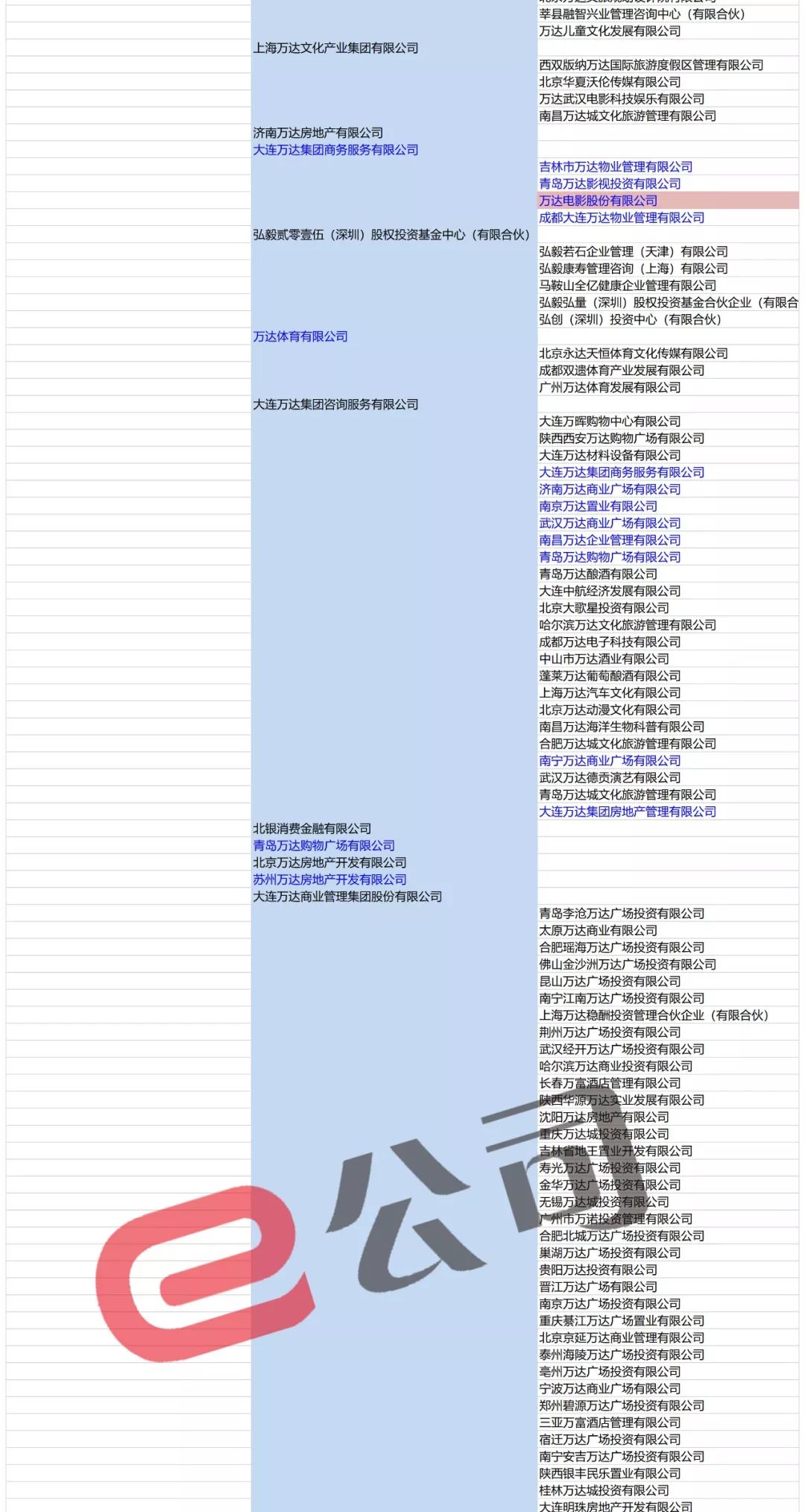 利来国际老牌真人荷官棋牌 - 猫砂盆被大猫霸占了,小猫一脸不爽各种嫌弃的小表情萌翻了