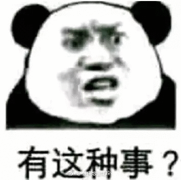 不让女大学生穿紧身裤? 每日轻松一刻3月31日周末版