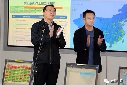 兴业银行30周年发展纪实:奋楫逐浪高 梦驰新时