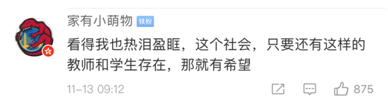 ag视讯破解版_整改进行时(96)
