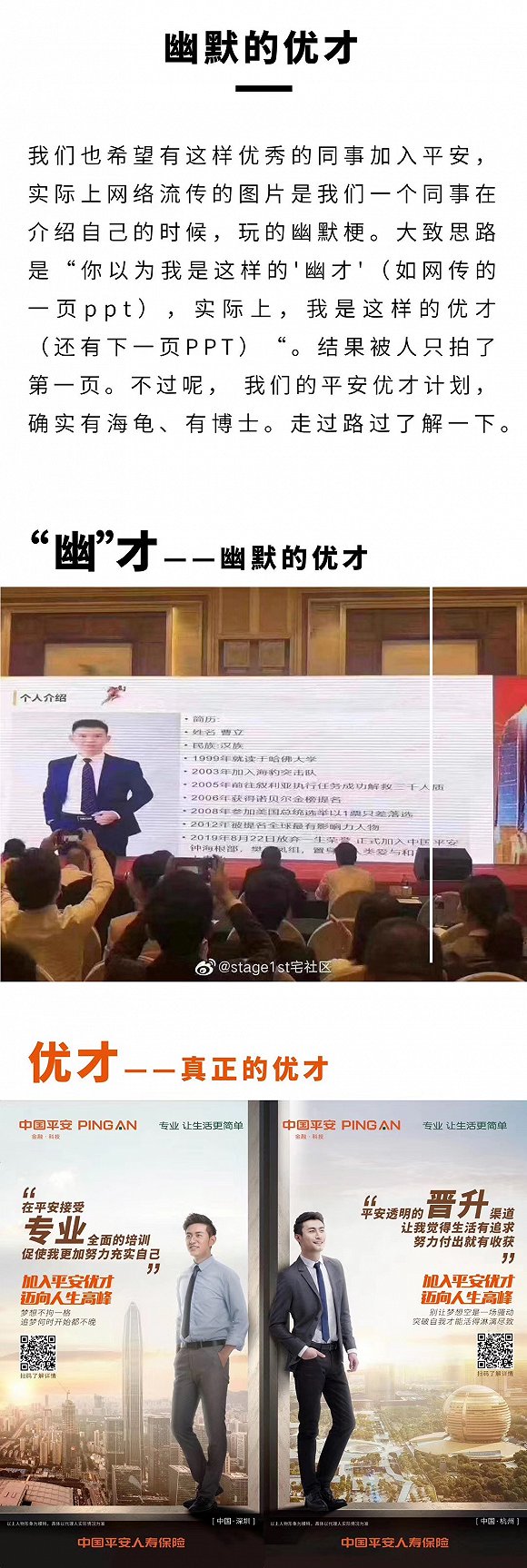 众彩网首頁·这个俄罗斯城市,为何随处可见太空第一人加加林的雕像