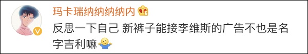 沙巴体育官方投注-副市长拉妻子、情人受贿,还与表妹有染