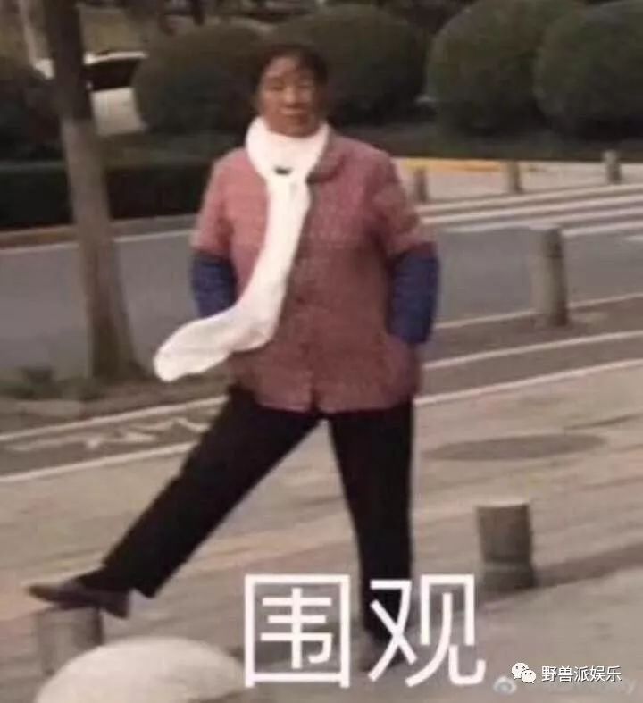 这段从头错到尾的婚姻终于结束了……