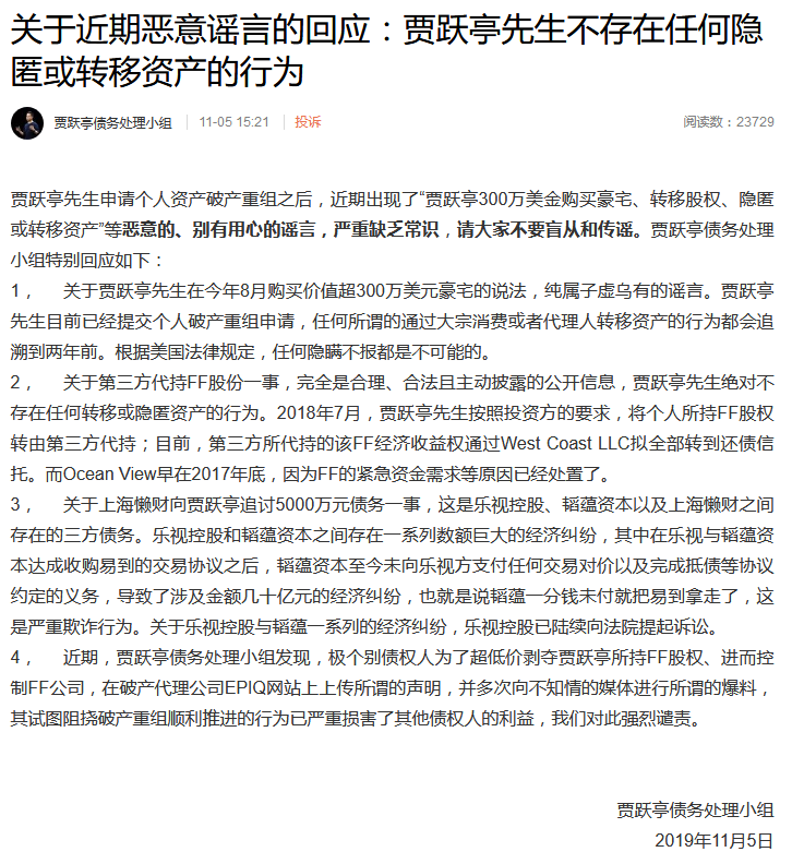 网赌提不了款怎么办-脱欧协议传来佳音 关注国际贸易局势