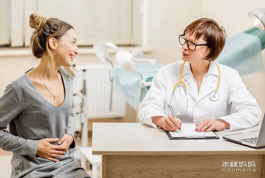 孕前没做这些检查,肚子大了再查就来不及了