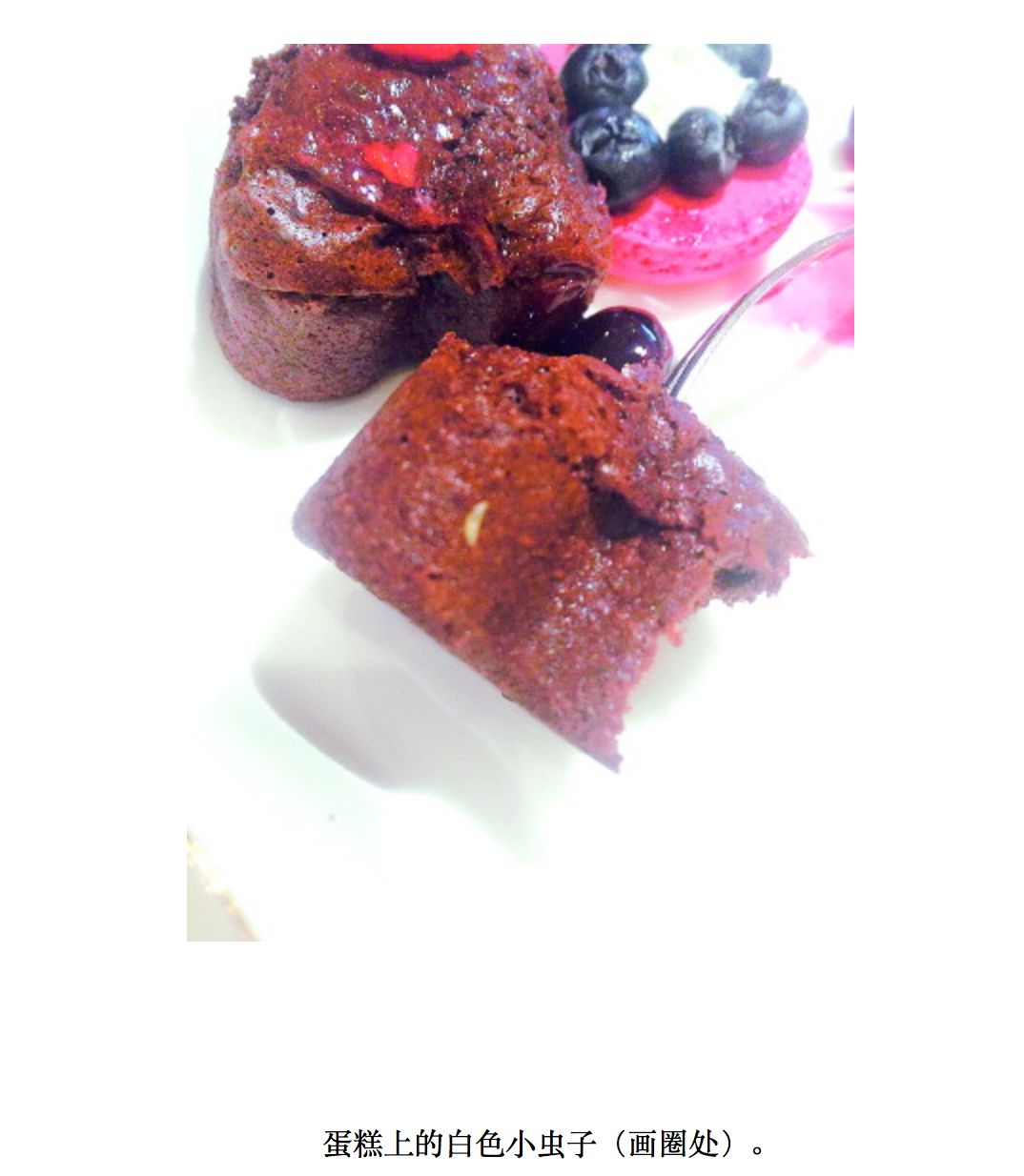 吃哈根达斯吃到满嘴血?!这个冰淇淋中的LV还