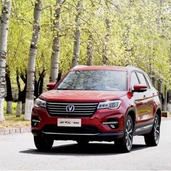 新CS75惊艳亮相有爆款潜质，四大改进提升实力爆棚