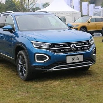 四款合资SUV车型推荐 年轻消费者潮流