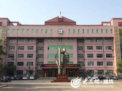 【直击高考】2018高考潍坊七中考点设立临时