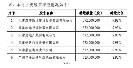 bb电子网址_女排世界杯各大奖项出炉!中国女排大赢家,朱婷卫冕MVP荣誉