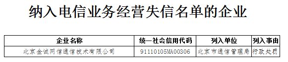 雅趣官网·五一”连休4天:撸撸相关概念股 买飞机票的钱就有了