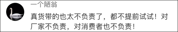 博彩战神国际 部分住房公积金个人住房贷款措施调整 官方解读