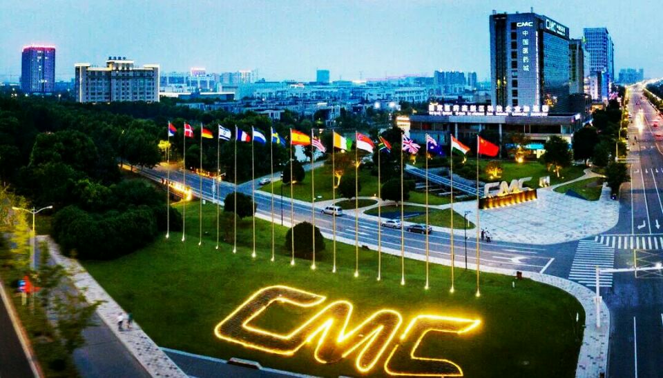 10名中外院士柔性加盟,12家跨国医药企业落户