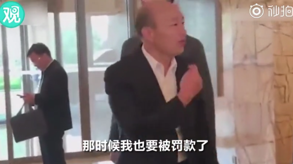 点击查看大图