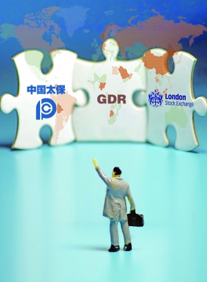澳门四方娱乐场_这样纪念九一八意义大:我海军巡美近海威慑日本这次是白宫抗议了