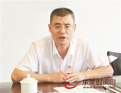 东莞市房管局:力争年内实现60多项不动产登记