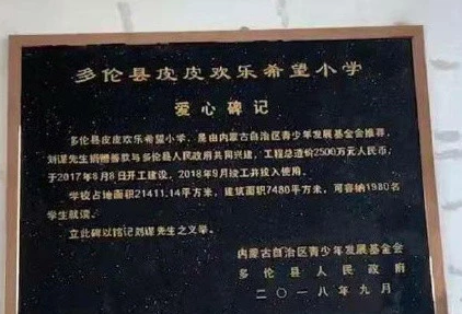 为何PDD复播后人气不减?而昔日的“斗鱼三骚”却凉到不能再凉?