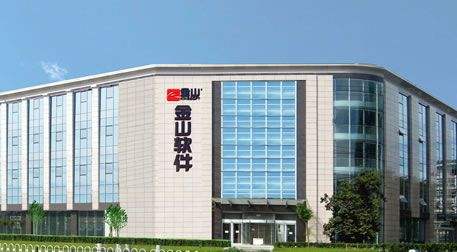 乐橙国际游戏下载大全_滴滴和优步终于“大团圆”,笑到最后的竟是TA!