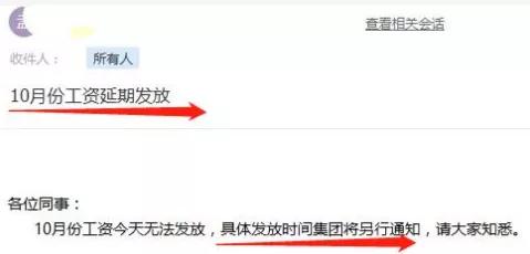 「足球现金投注网站大全」男人这么说证明他配不上你