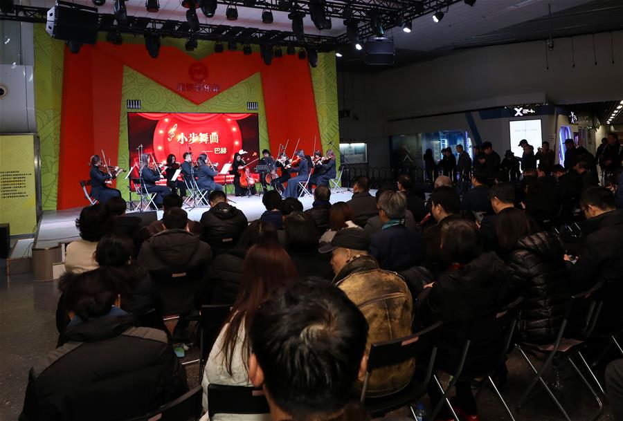 上海地铁音乐角迎来第600场公益演出