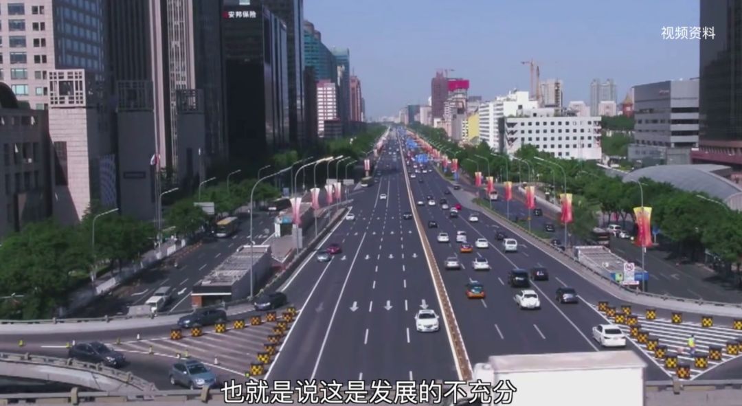 理论达人解读十九大第25集：社会主要矛盾变化怎么看（微视频）