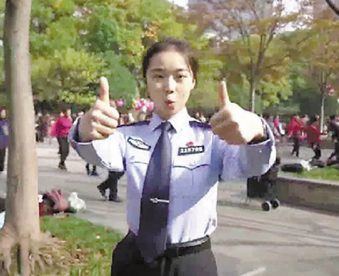 平安杭州火上抖音:93年女警花说唱引粉丝上