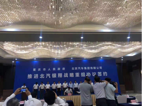 圖片來源:經銷商供圖