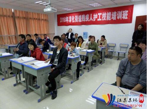 【市级特色劳务品牌】“乐安暖心管平博体育- 平博体育官方网站- 平博体育APP下载家”