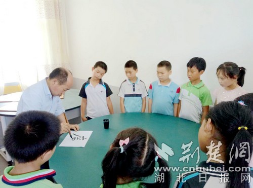 竹山县把廉政文化纳入德育教育体系 塑造师生