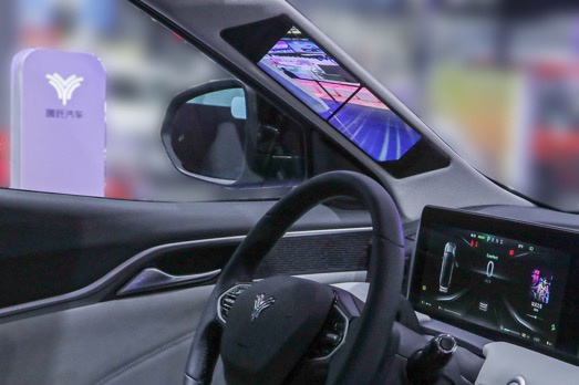 哪吒U量产版亮相广州车展，补贴后预售价15万元起