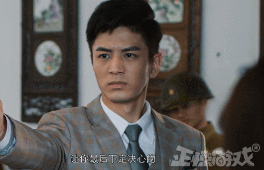 耗资千万的国产抗日游戏,排名超绝地求生,登顶steam全球热销榜!