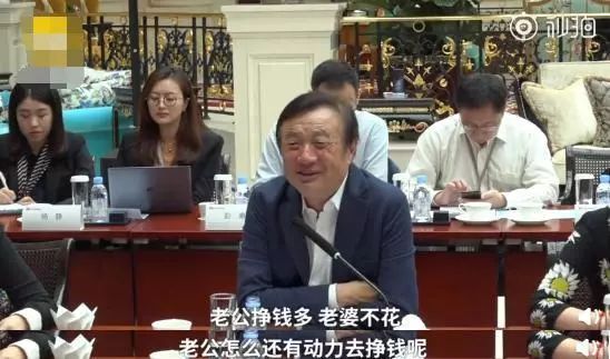 u乐在线网站·韩国瑜扮财神:别问“九二共识” 一心只想发大财