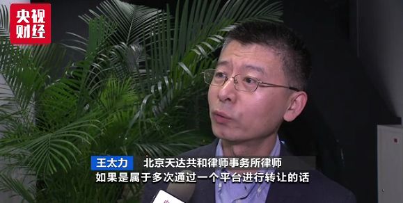 「新利亚纳两厢与普力马」Belle II探测器成功运行 有望揭开反物质之谜