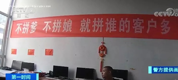足球外围推单_强台风“海贝思”将袭日本 威力60年来罕见