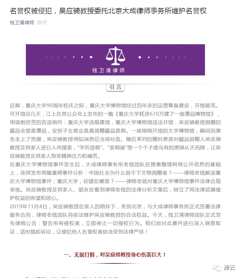 「追光娱乐招代理」吃东西的时候如果你先不吃,你家老公会不会给你留?我家是这样的