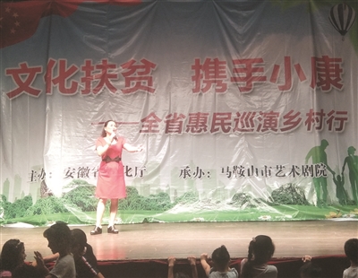 和县：奏响高质量发展最强音