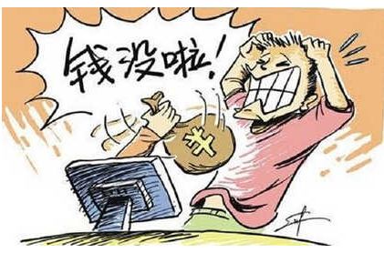 乱炖家电：网友调侃小米空调：你不是天生要强，你是天生要凉