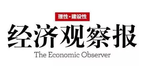 招聘|凤凰周刊、蓝媒汇、经济观察报、凤凰
