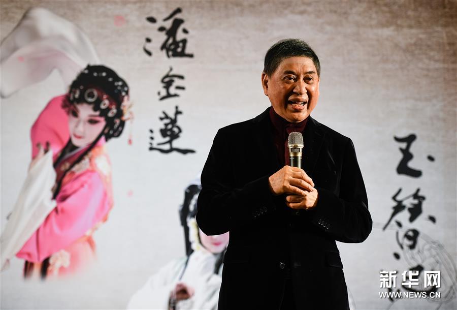 白先勇再度携手苏州昆剧院推出新版昆曲系列演出