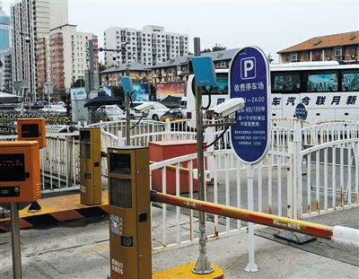 网友抱怨北京西站天价停车费:停车56小时收费