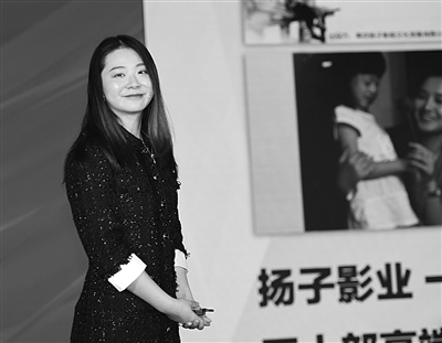 2019扬子晚报全媒体协作峰会举行