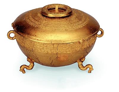 图为：曾侯乙墓云纹金盏