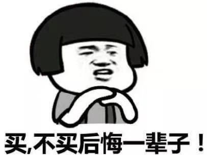 澳门状元官网-冥想时为什么会看到一些奇怪的“螺旋”?这个回答有意思