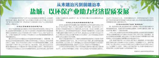 manbetx实力雄厚·圆通速递股份有限公司 关于继续使用部分闲置募集资金临时补充流动资金的公告