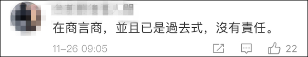 澳门ag视讯厅首页 老外会玩,1/3玩家认为《绝地求生》跳伞不如“陨石砸入大气层”