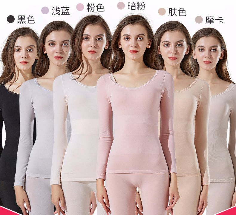 美体内衣视频_美体保暖内衣美女(2)