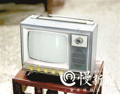 中国首台黑白电视问世60周年 如今藏品最高卖千元