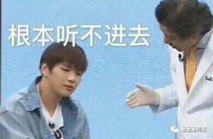 原来男明星被区别对待的经历如此之多碍… 他们这段被骚扰的历史真的够惨...