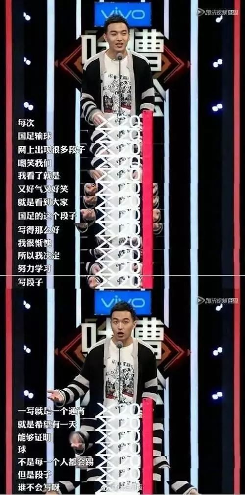 运动脱口秀段子大全视频,运动脱口秀段子大全视频播放