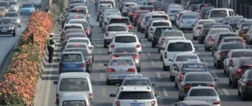 “限行“最全资讯一网打尽，有我就够了